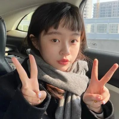 爱得其所