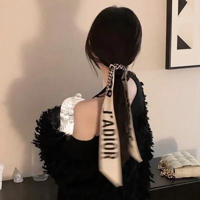 瑶人之旅